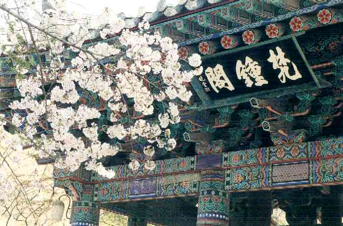 Bulguksa