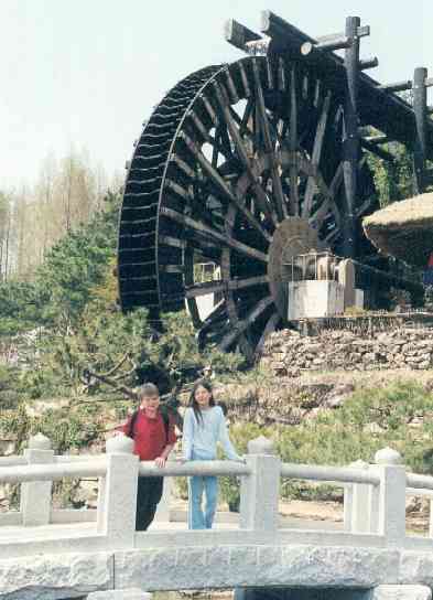 Waterwheels