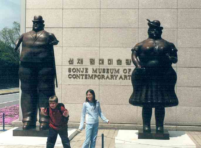Museum