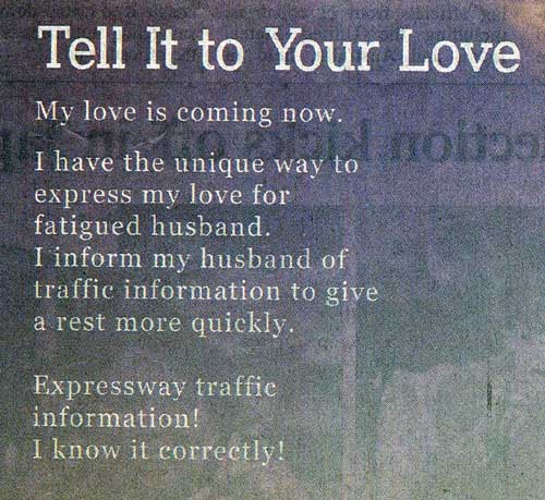 Text